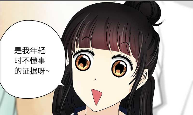 第 103 页