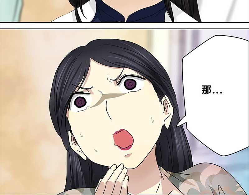 第 104 页