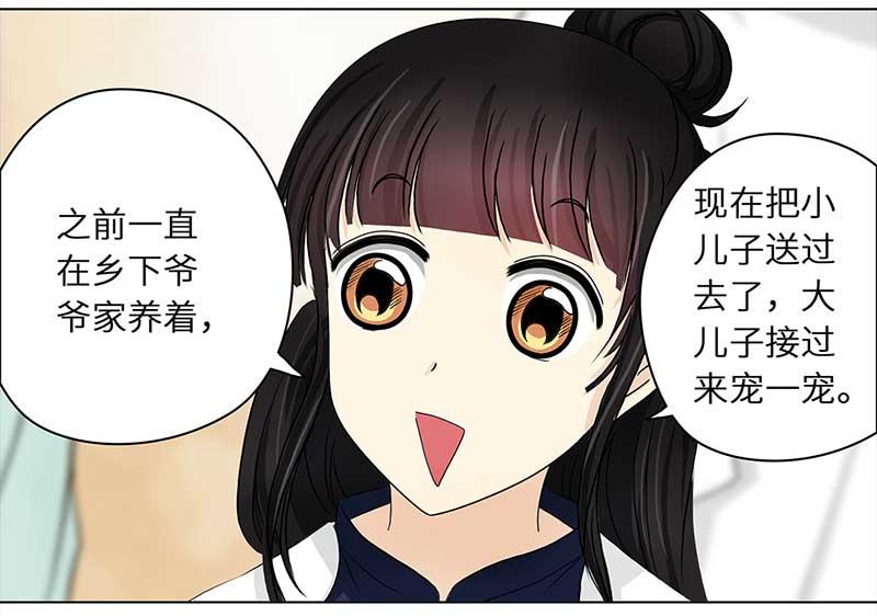 第 106 页