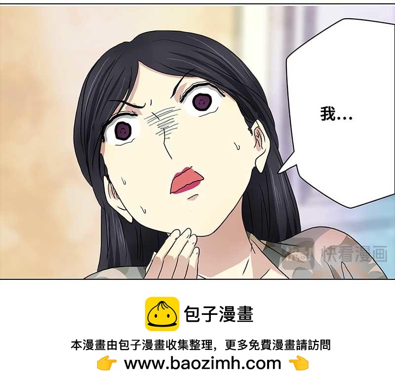 第 107 页