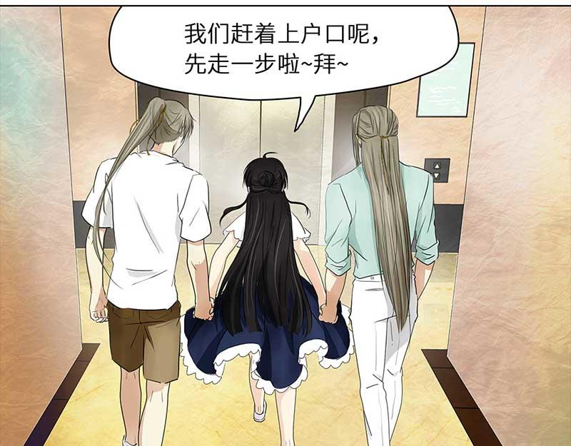 第 108 页