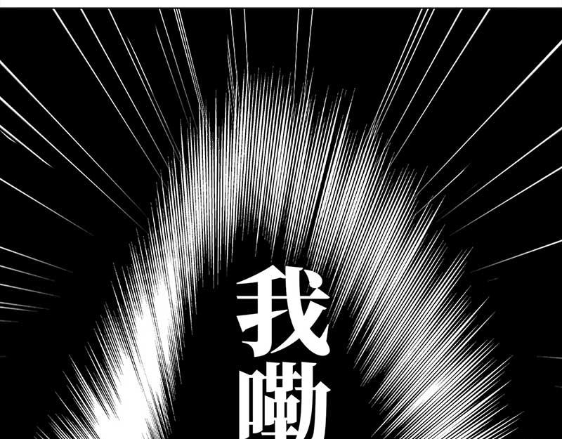 第 111 页