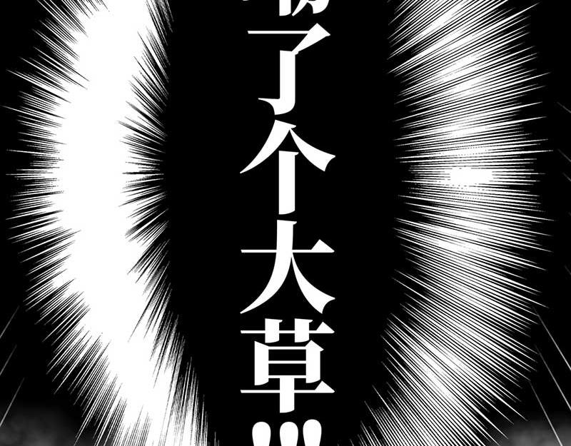 第 112 页