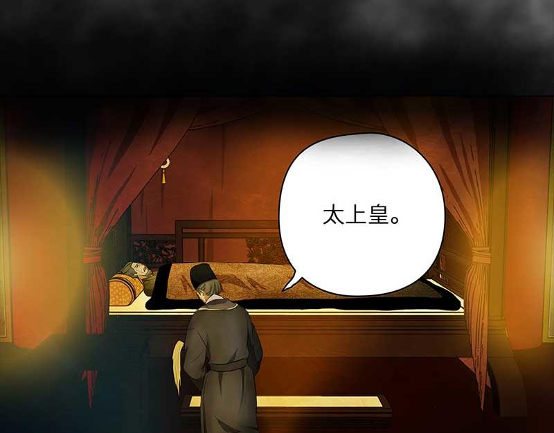 第 115 页