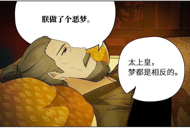 第 117 页