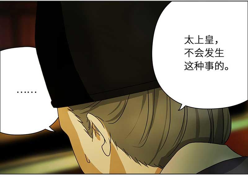 第 119 页