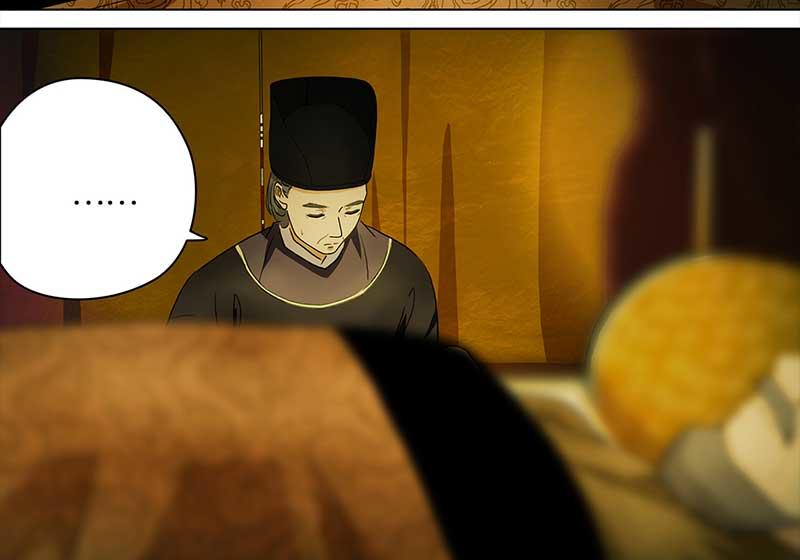 第 121 页