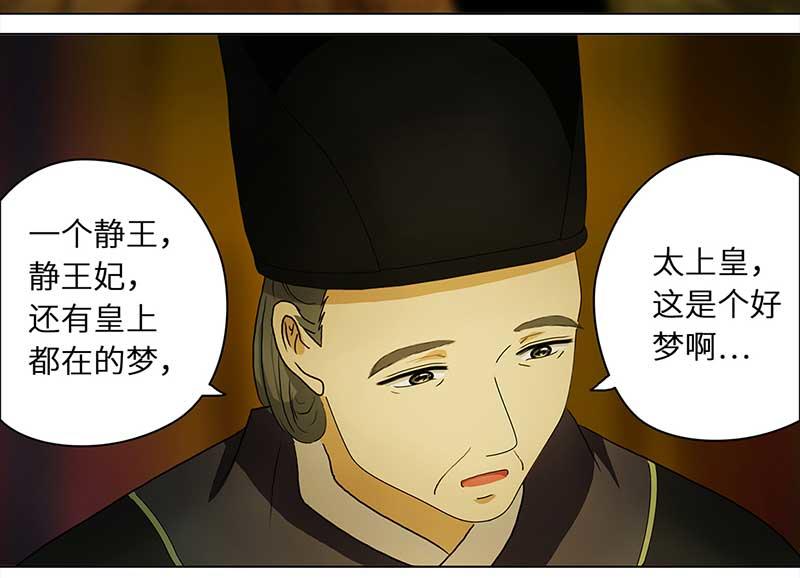 第 122 页