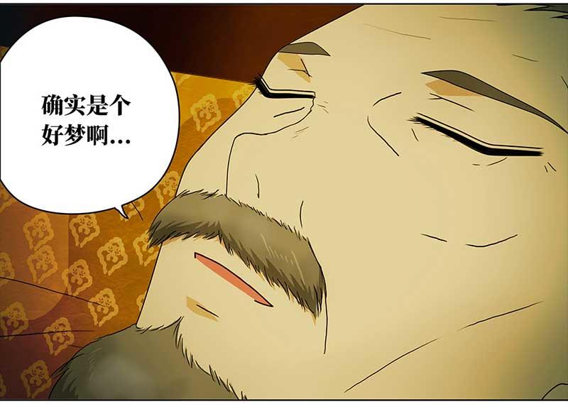 第 124 页