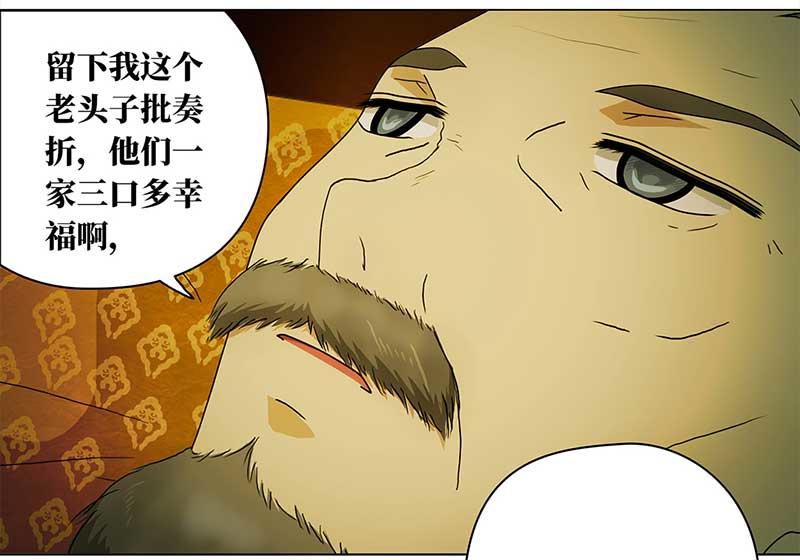 第 126 页
