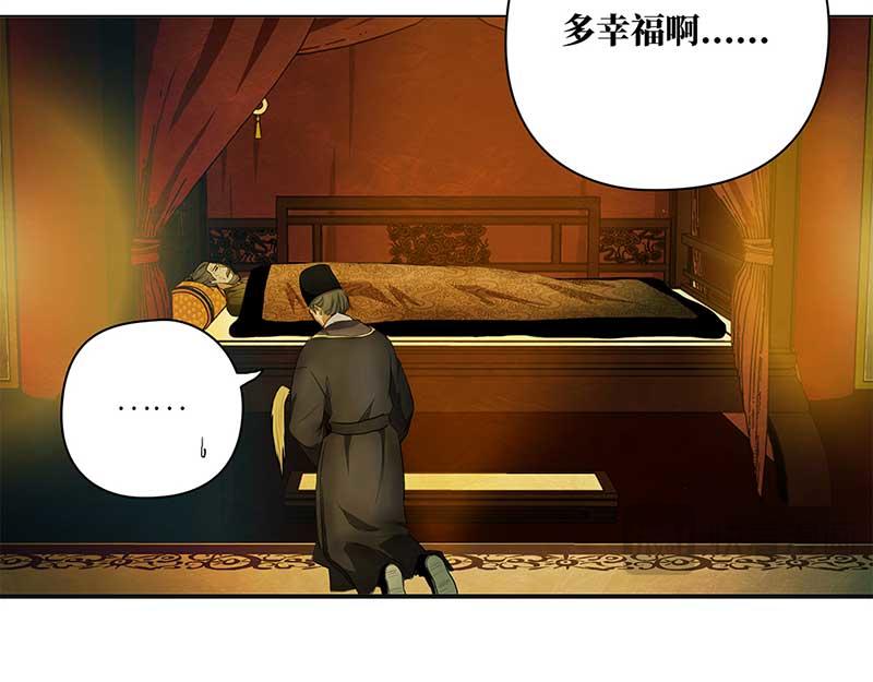 第 127 页