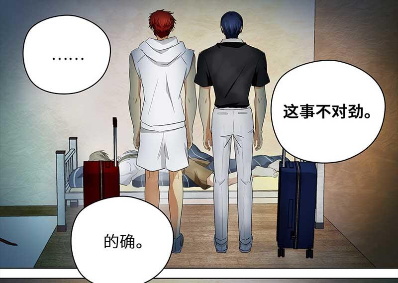 第 25 页