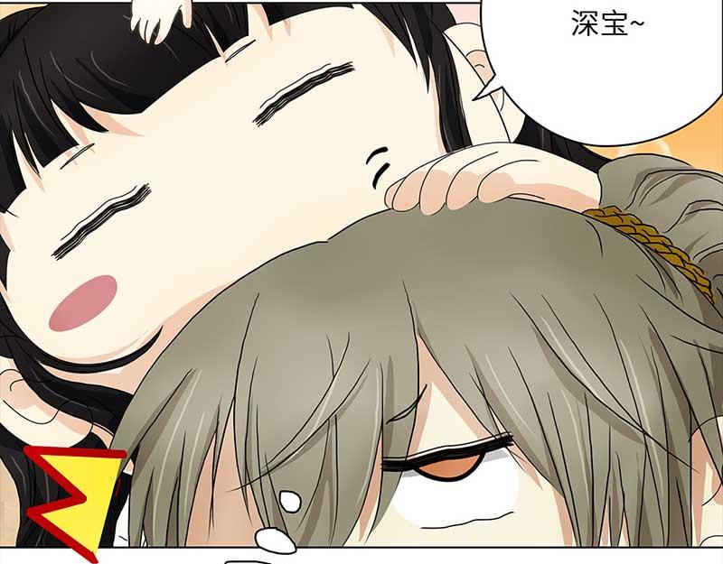第 43 页
