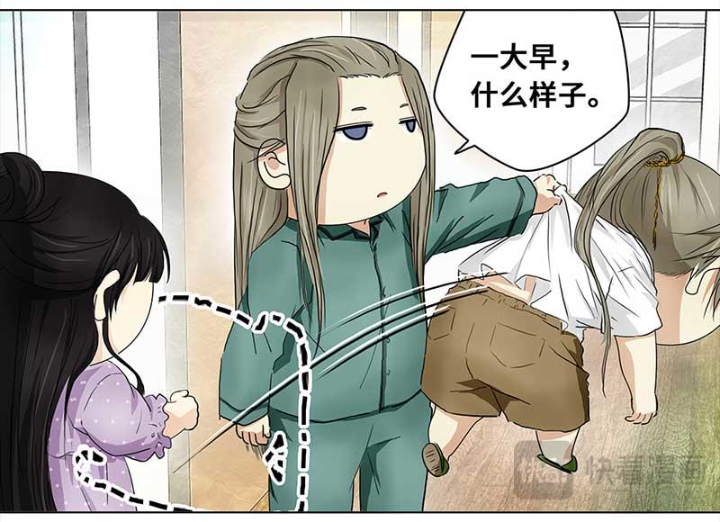 第 48 页