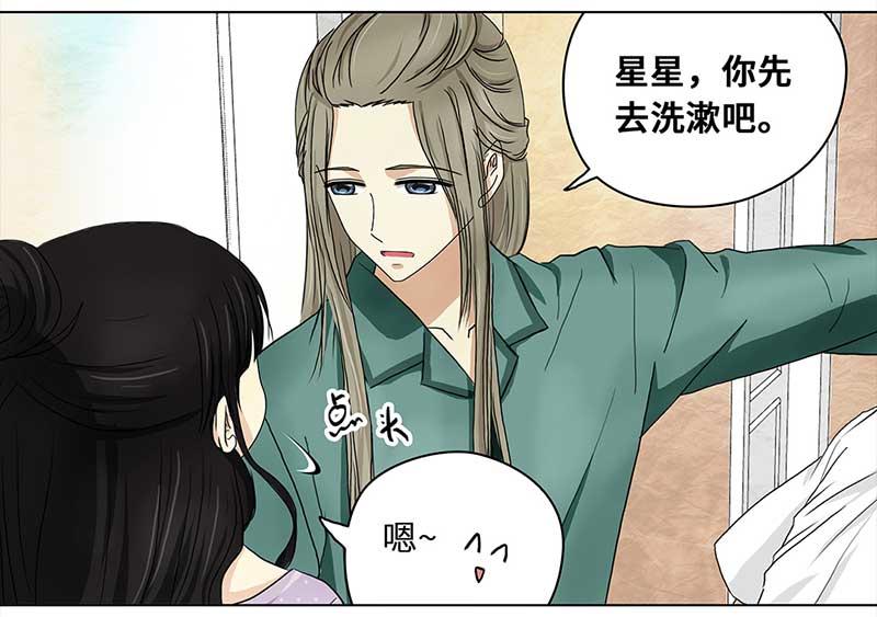 第 52 页