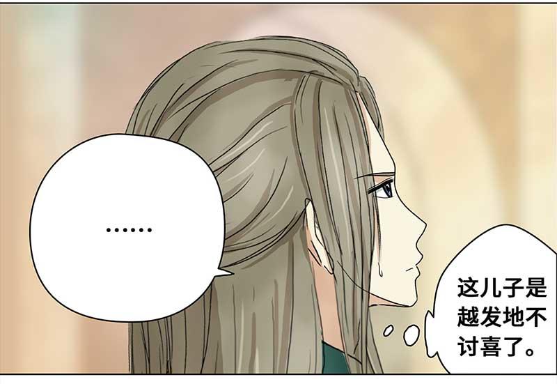 第 56 页