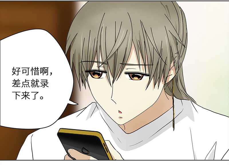 第 72 页