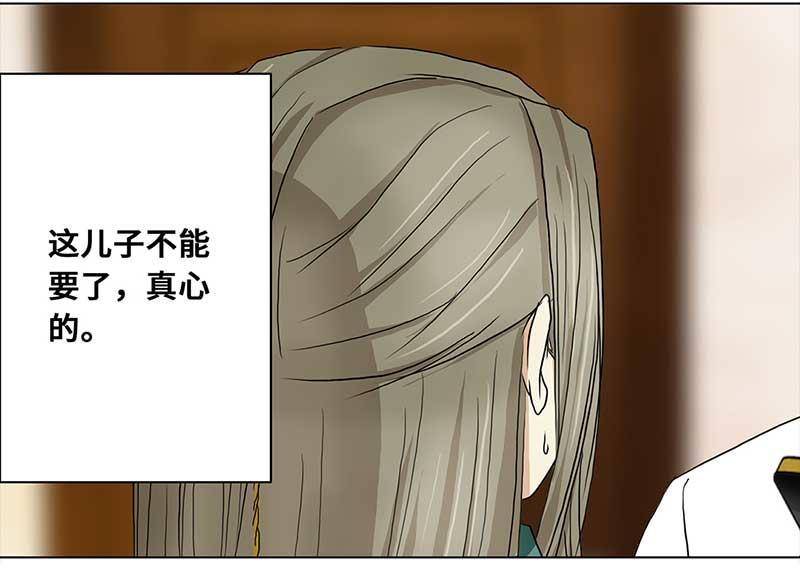 第 73 页