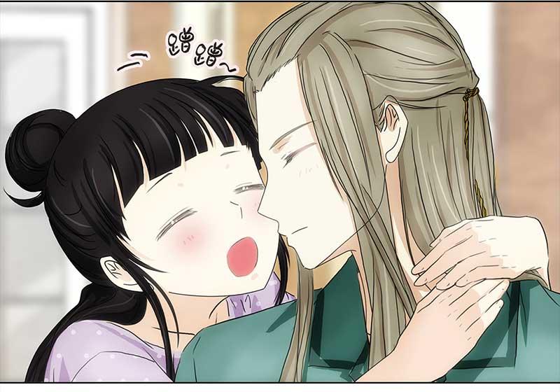 第 80 页