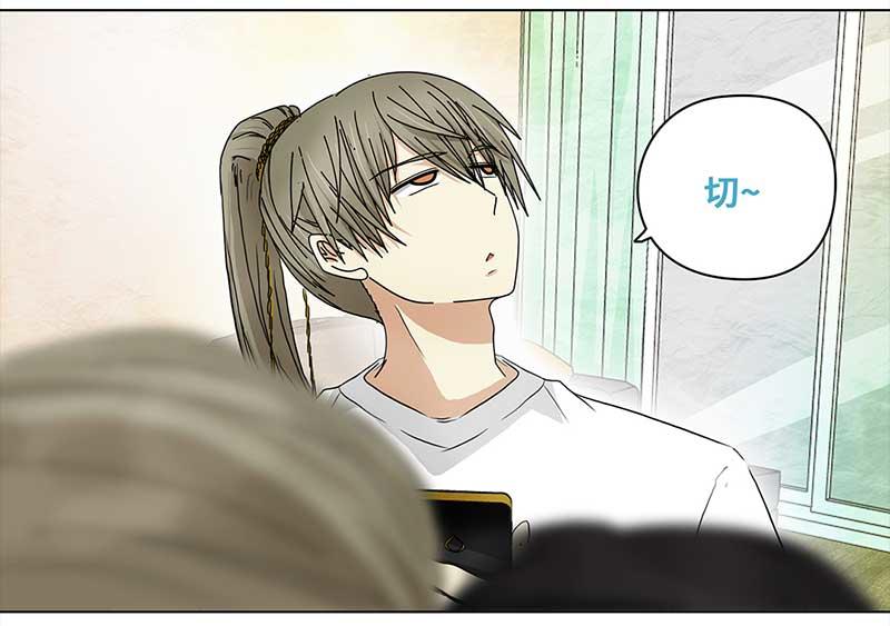 第 82 页