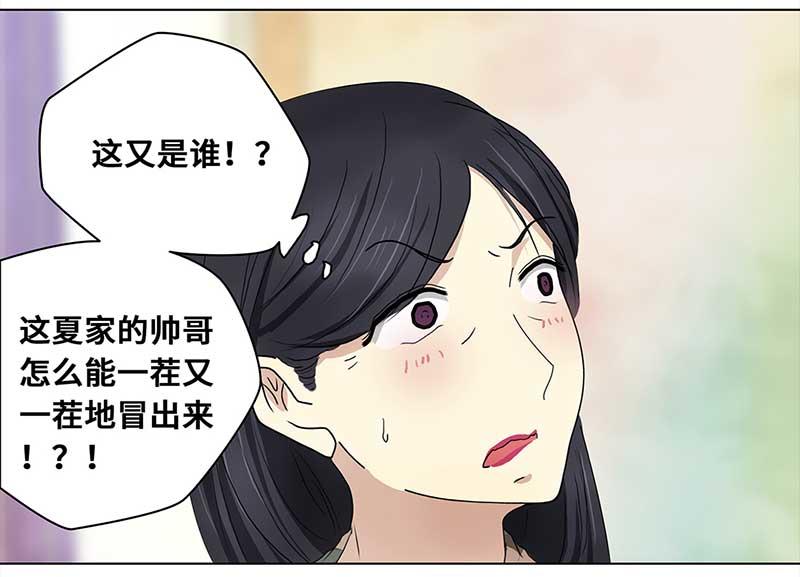 第 90 页