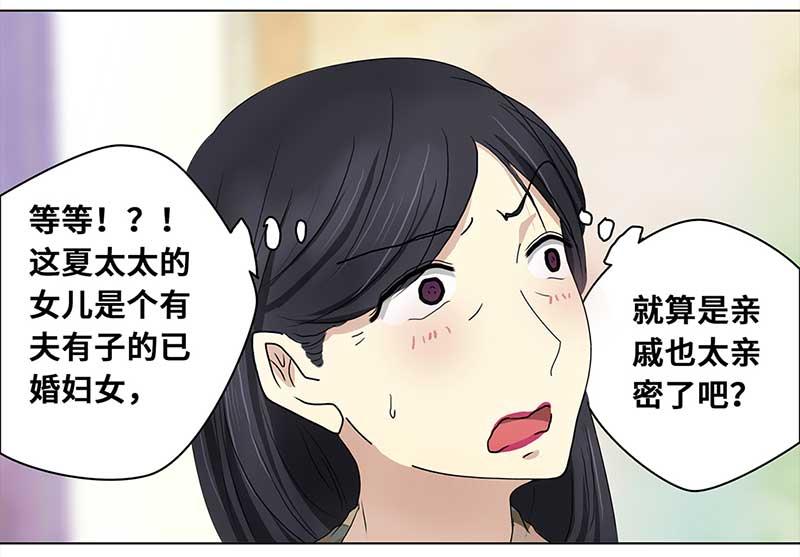 第 92 页