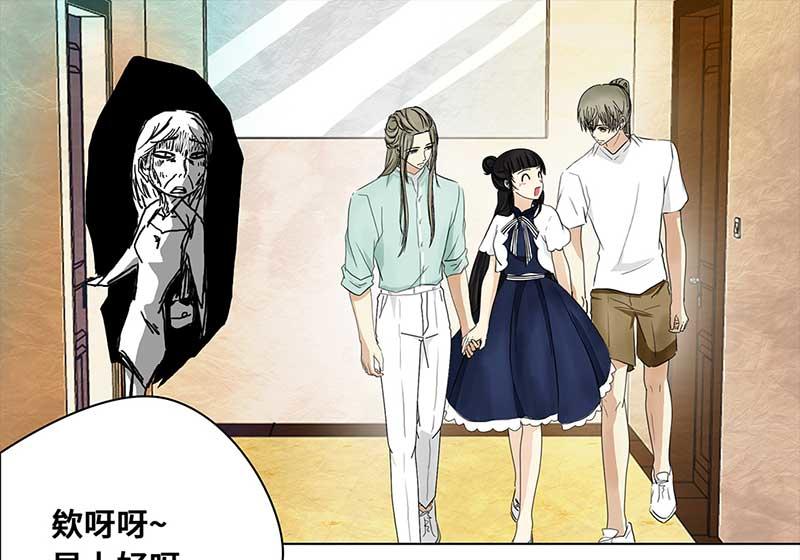 第 98 页