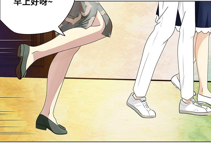 第 99 页