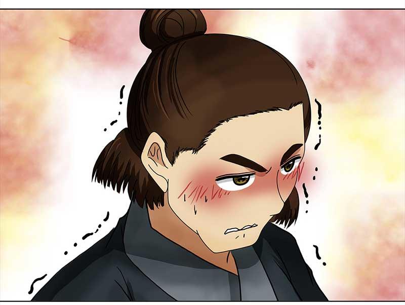 第 48 页