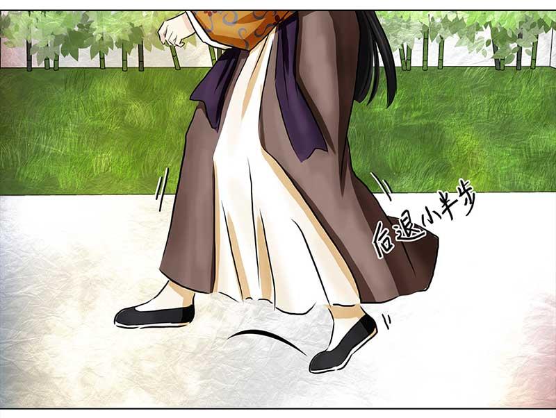 第 53 页