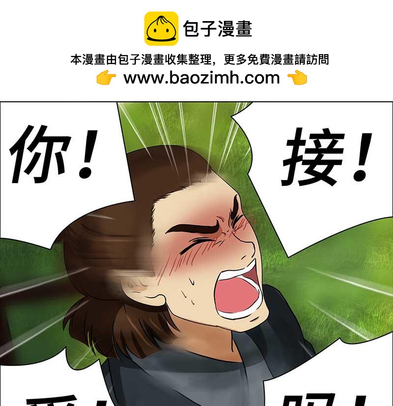 第 57 页