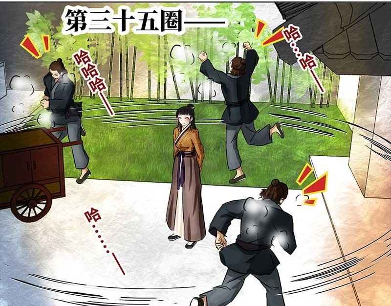 第 40 页