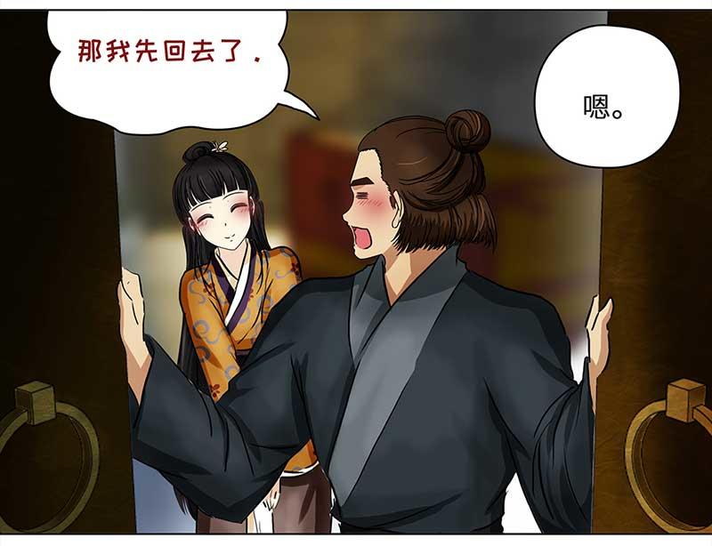 第 46 页