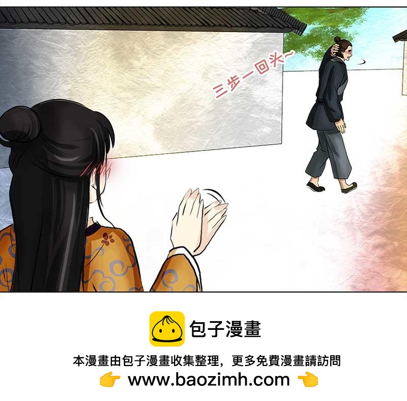 第 50 页
