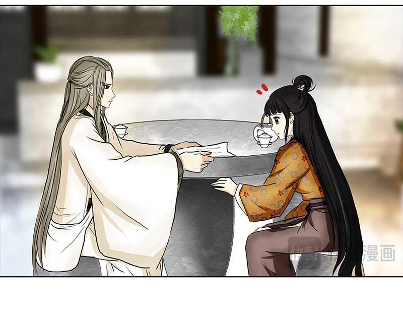 第 56 页