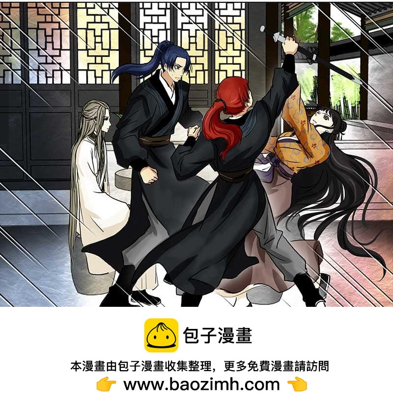 第 50 页