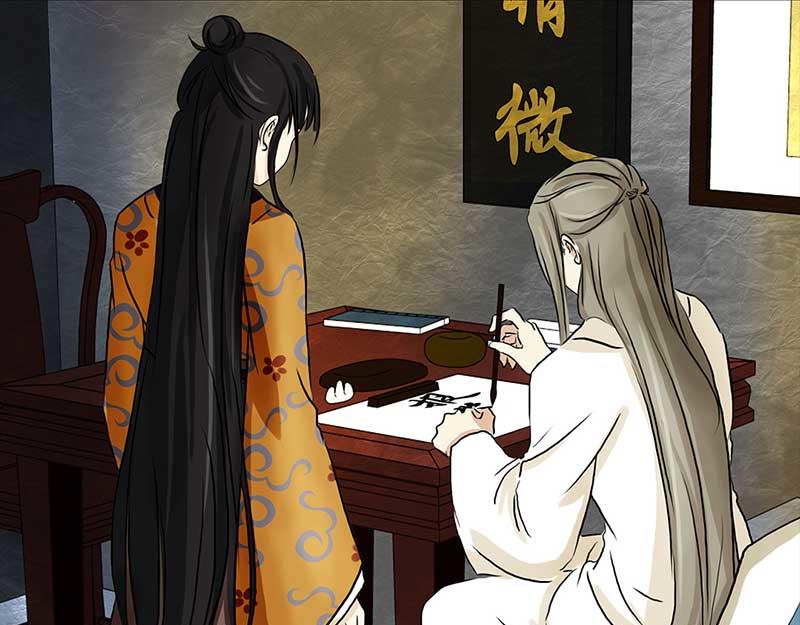 第 32 页