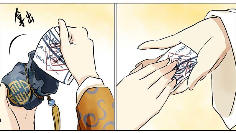 第 47 页