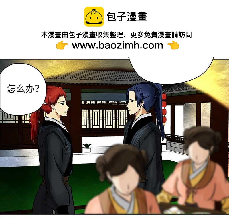 第 37 页