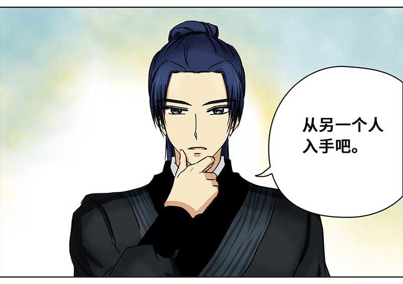 第 58 页
