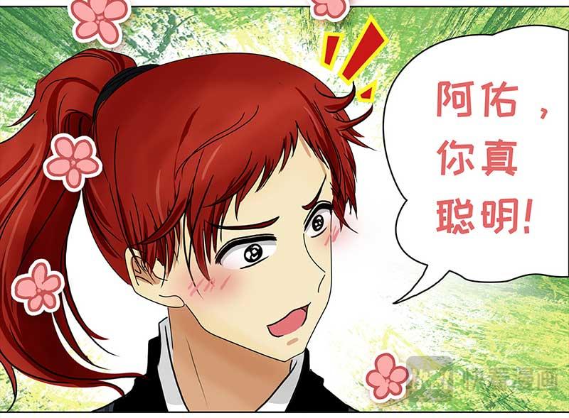 第 60 页