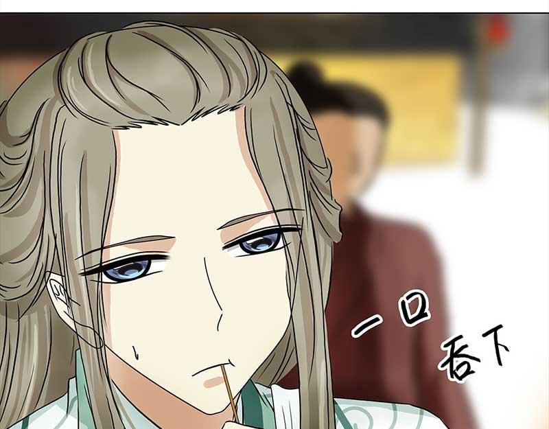 第 51 页