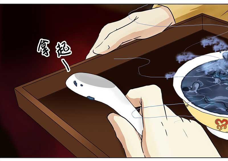 第 47 页