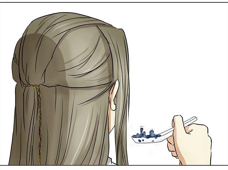 第 49 页