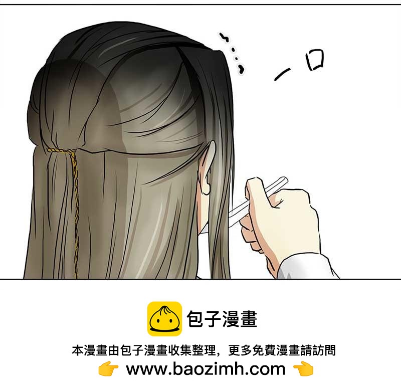 第 50 页