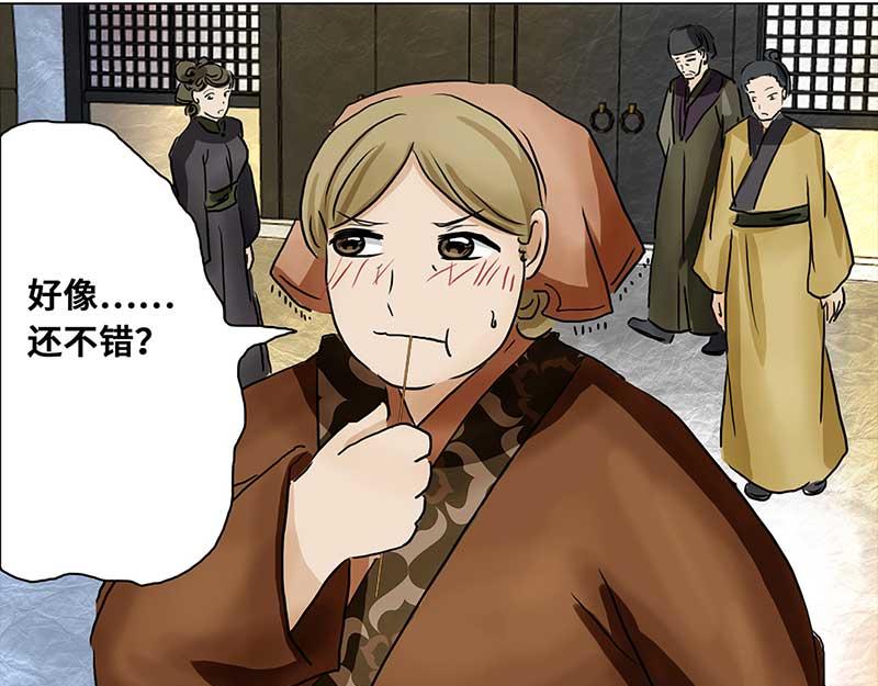 第 40 页