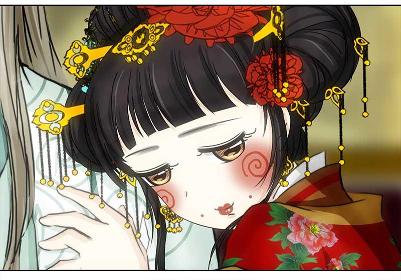 第 24 页