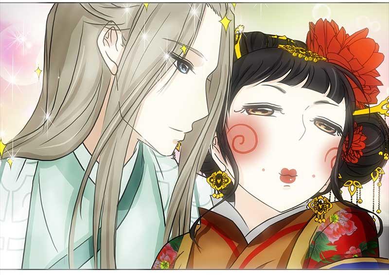 第 21 页