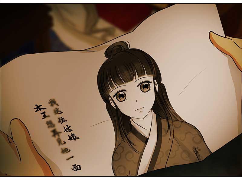 第 31 页