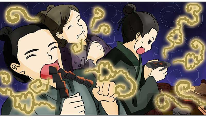 第 35 页